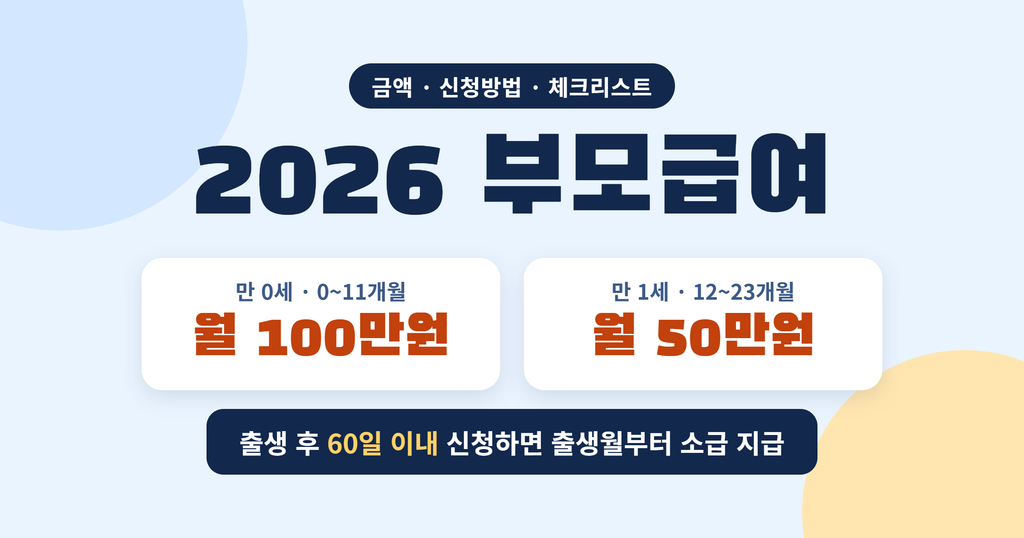 대표이미지 1200×630